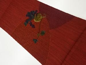 手織り紬蓑虫カットワークパッチワーク蕪模様刺繍袋帯